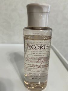 COSME DECORTE ボディーオイル 非売品　コスメデコルテ　ボディオイル　ボディ用化粧用油　残量たっぷり　定形外発送300円