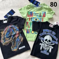 【未使用タグ付き】男の子80サイズ　Tシャツ3枚セット