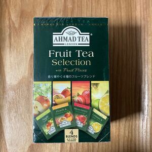 AHMAD TEA Fruit Tea Selection 香り華やぐ4種のフルーツブレンド　期限2025年8月29日 アーマッドティー　フルーツセレクション