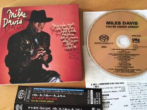 Miles Davis / You