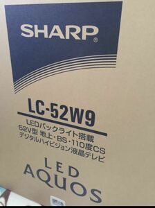 シャープ 52V型★LED液晶テレビ LC-52US30★特価品