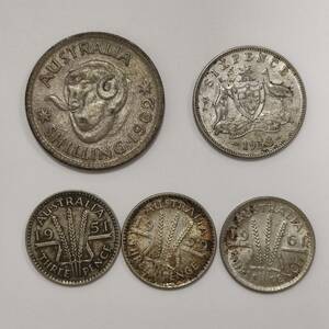 オーストラリア 1シリング / 6ペンス / 3ペンス 銀貨 3種5枚まとめ 1951～1962 SHILLING PENCE