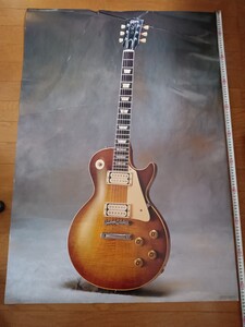 1Gpresents BurstGang オーナー元所有器　　 Gibson LesPaul Vintage 原寸大ポスター　レスポールFANの方　折れ　シワ有り　ジャンク