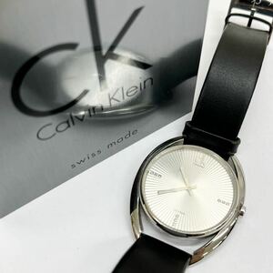 1486◎ Calvin Klein カルバン クライン K91221 小物 時計 腕時計 2針 クォーツ 革バンド カジュアル シルバー メンズ