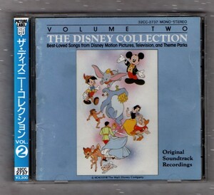 Σ ザ・ディズニーコレクションVOL.2 THE DISNEY COLLECTION/私の心よ きつねと猟犬 眠れる森の美女 他/ディズニー CD