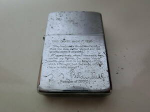 【1円～着火OK】ZIPPO ジッポー G.G.BLAISDELL サイン刻印デザイン 中古