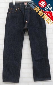 3P7890/SAMURAI JEANS S526XX-20TH 小次郎モデル デニムパンツ サムライジーンズ 20周年