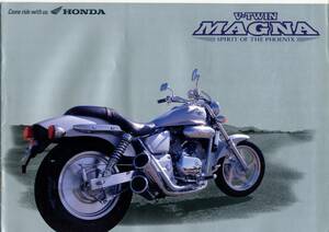 カタログ　HONDA MAGNA 国内仕様　送料無料