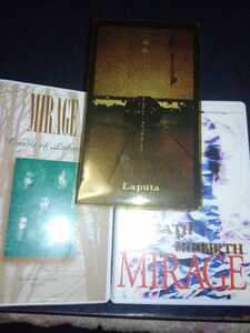 ビデオ③本■Laputa「箱庭」／MIRAGE「Cradle + DEATH」■ VHS　KISAKI　ROUAGE　Matina　Syndrome　La:Sadie