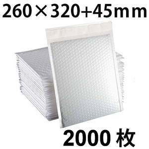 新品 クッション封筒 #XL PET防水材質 白 内寸240x320mm 2000枚 送料無料 配送エリア 全国（沖縄・離島を除く）