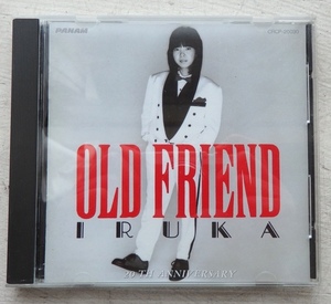 CD イルカ OLD FRIEND CRCP-20030