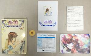 TK16/亜美 傷心の天使 マウスパッド付属/くりぃむレモン/CD-ROM/フェアリーダスト/PCゲーム パソコンゲーム 美少女ゲーム レトロゲーム