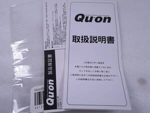 拜【廃盤パーツ】ジャクソン Qu-on TRICK STER トリックスター TSC-6112ＭＬ 【未記入保証書 説明書】 Jackson クーオン