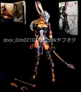 SQUARE FINAL FANTASY PLAY ARTS KAI FRAN ACTION FIGURE ファイナルファンタジー フラン アクションフィギュア