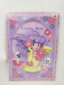 即決 新品 未開封 魔法の天使クリィミーマミ Creamy Mami A4 クリアファイル E 高田明美 香港限定 海外正規品 日本国内未販売 アニメグッズ