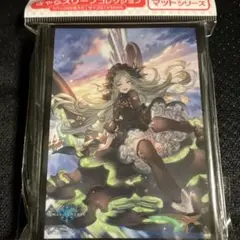 きゃらスリーブ　Shadowverse　人造の代弁者・ヴァーミディア　シャドバ