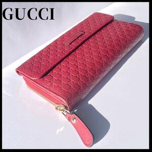 GUCCI グッチ マイクログッチシマ レザー 三つ折り 長財布 財布