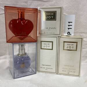 1000円スタート JOY エンジェルハート LANVIN フレグランス オードトワレ 香水 化粧品 いろいろおまとめセット 【同梱発送不可】 P111