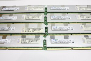 MA97【中古】 IBM純正 SAMSUNG PC3L-8500R ECC Registered 16GB(x8 128GB) 8枚セット