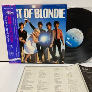 帯付LP ブロンディ 軌跡！ ザ・ベスト The Best Of Blondie