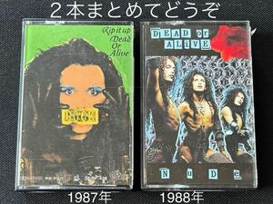 送料200円～■デッド オア アライブ■Dead or Alive■40年ほど古いカセットテープ２本まとめて■全画像を拡大して必ずご確認願います