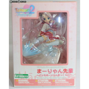 【中古】[FIG]まーりゃん先輩 どりるまーりゃんきっくVer. ToHeart2(トゥハート2) XRATED 1/8 完成品 フィギュア(PP110) コトブキヤ(611859