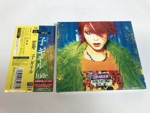 SL364 hide / 子 ギャル 【CD】0815