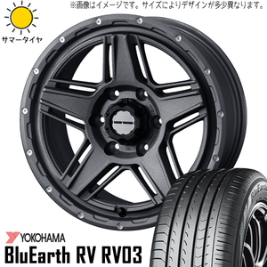 215/65R16 サマータイヤホイールセット ハイエース (YOKOHAMA BluEarth RV03 & MUDVANCE07 6穴 139.7)