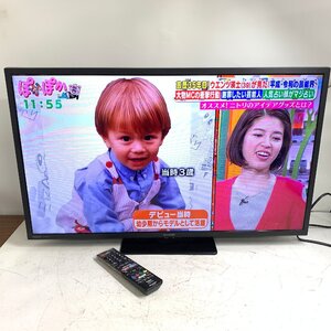 f001 YO シャープ 液晶テレビ 32型 2T-C32DE 動作品 2022年製