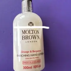 MOLTON BROWN ハンドローション