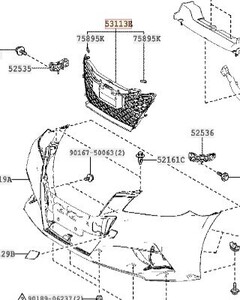 ★トヨタ 純正 廃盤品 在庫僅か★新品未使用 CROWN クラウン ラジエータ グリル LWR NO.2 Front Bumper Lower Grille 2014/07-2015/09