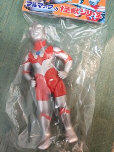 BULLMARK ブルマァク ソフビ S ウルトラマン シルバー ゴジラ M1号 マルサン ベアモデル marusan marmit マーミット ultraman やまなや