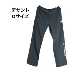 デサント　ジャージパンツ　Oサイズ　トレーニング　ズボン