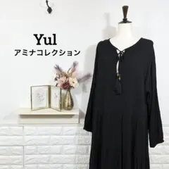 yul★　アミナ　無地クレープティアードワンピース　エスニック　秋服　長袖