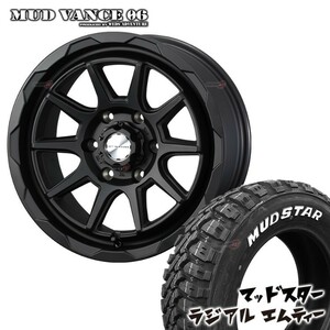 4本セット MUDVANCE06 16x6.5J 6/139.7 +38 FMB MUDSTAR radial M/T 215/65R16 ホワイトレター ハイエース 200系 バン