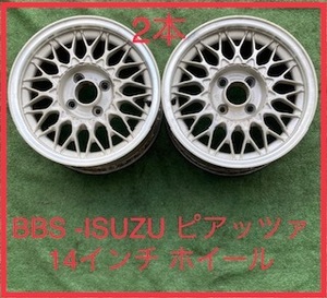 230310-06 アルミホイール BBS ISUZU Piazza 14inch Wheel ２本