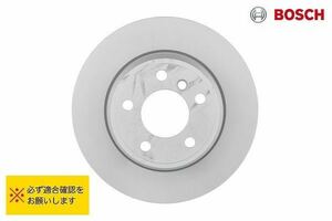 BOSCH製　BMW X5 E53 0986479167 34211164911 34216765458 34216794299 34216859678 ブレーキディスクローター リア ２枚セット 新品