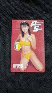 テレホンカード　吉岡美穂　①　未使用品