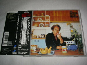 【SRCS-6236】 アート・ガーファンクル/フェイト・フォー・ブレックファースト ART GARFUNKEL/FATE FOR BREAKFAST 帯付き (AOR)