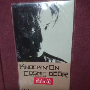 ※ CUTTING EDGE のシングルＣＤ 「knockin