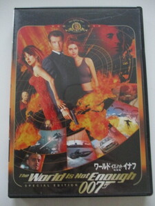 The World Is Not Enough 007 / ワールド・イズ・ノット・イナフ 特別編 DVD 現状品 送料320円 (^^♪