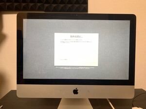 Apple iMac 2011 21.5inc SSD120GB i7 