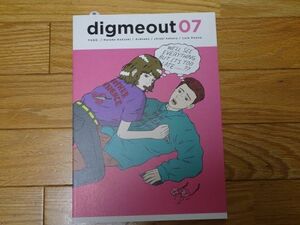 ☆digmeout 07☆ 