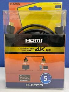 エレコム ELECOM HDMIケーブル 高シールド 5.0m ブラック CAC-HD14E50BK2