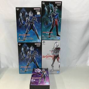 44　一番くじ ウルトラマン A賞 ウルトラマンゼット B賞 ウルトラマンゼロ 他 まとめ 中古品 (140)