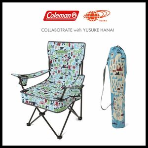 【送料無料】Coleman × YUSUKE HANAI × BEAMS / アームチェア 2017 コールマン ビームス 花井祐介 限定 コラボ