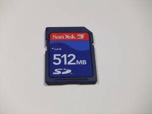 SDカード 512MB フォーマット済み 1枚 動作品 SanDisk