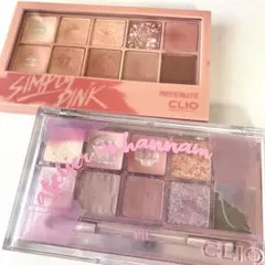 【2点セット】CLIO アイシャドウパレット シンプリーピンク ハンナムアトリエ