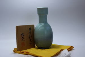 d889 技工名品 名工 加藤裕英 作 七代 加藤幸兵衛 墨彩 花入 高さ21.2cm 共箱 共布 栞付 花入 花瓶 未使用 美品 煎茶道具◆検)加藤卓男