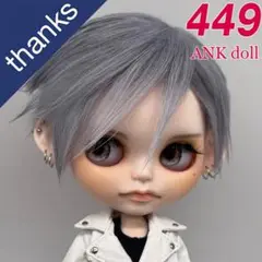 【449】ANKdoll 泣きぼくろ男子（一般出品）